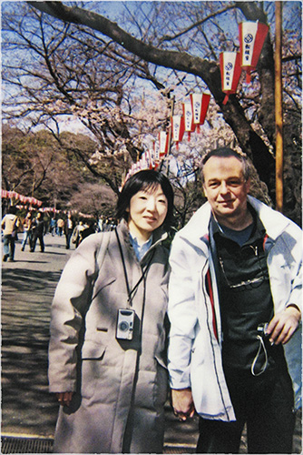 in Erinnerung an Hisano Furuhashi DANK